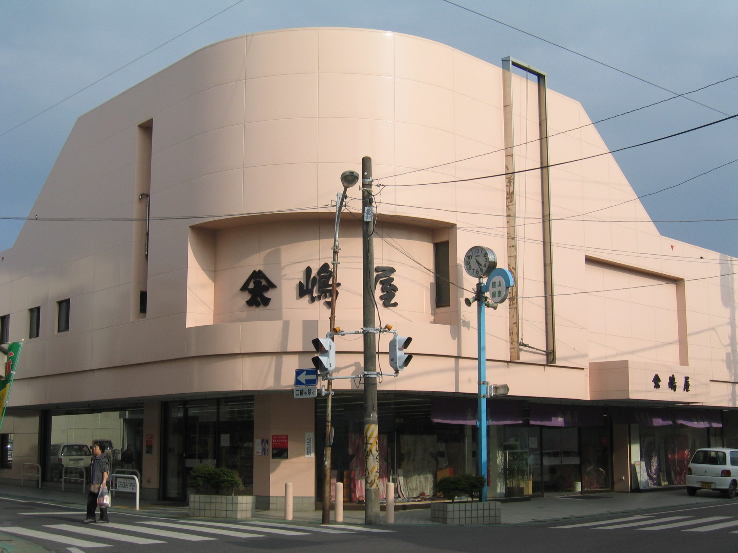 お店サムネイル