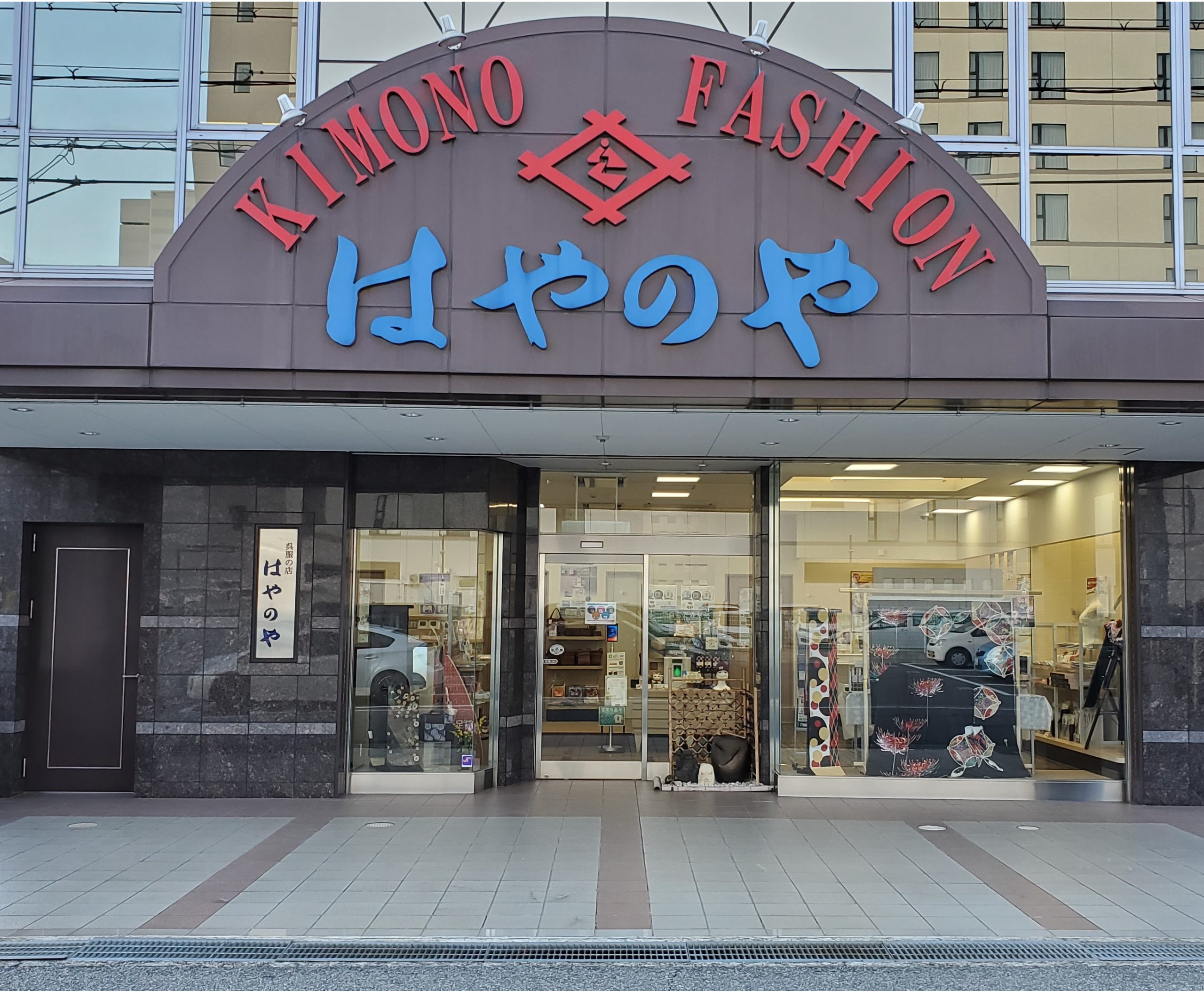 お店サムネイル