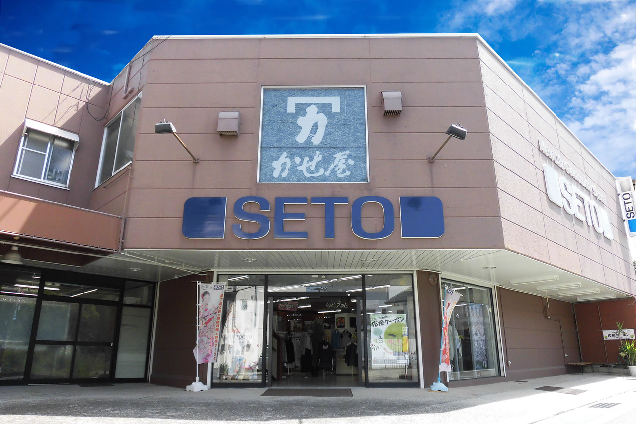 お店サムネイル