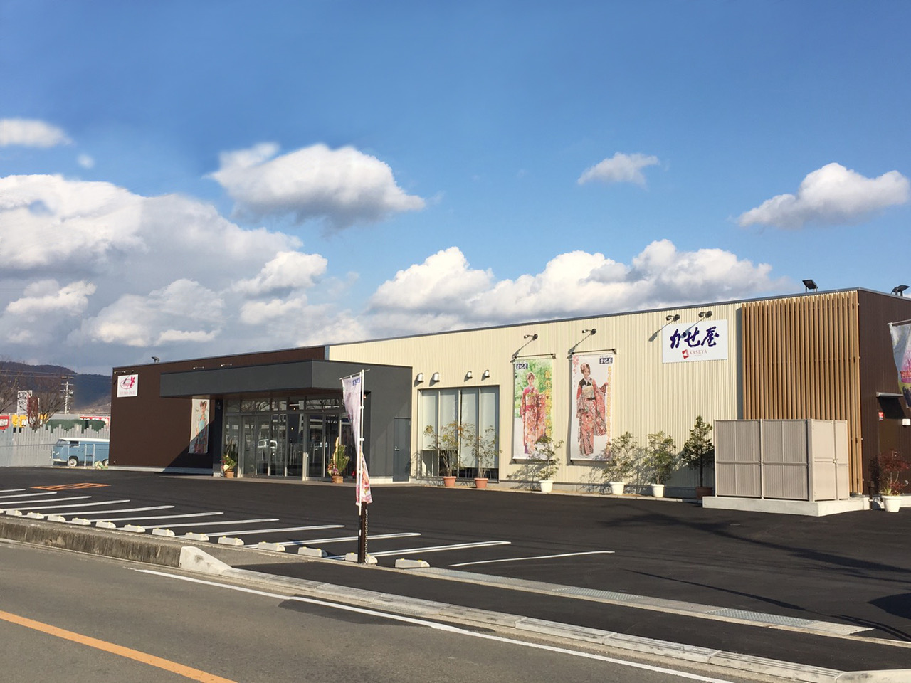 お店サムネイル